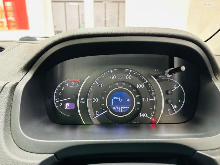 2016 Honda CR-V 1.6 i-DTEC EX Auto 4WD Euro 6 5dr ESTATE Diesel Automatic