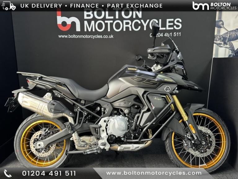 Voge DS900X 2026