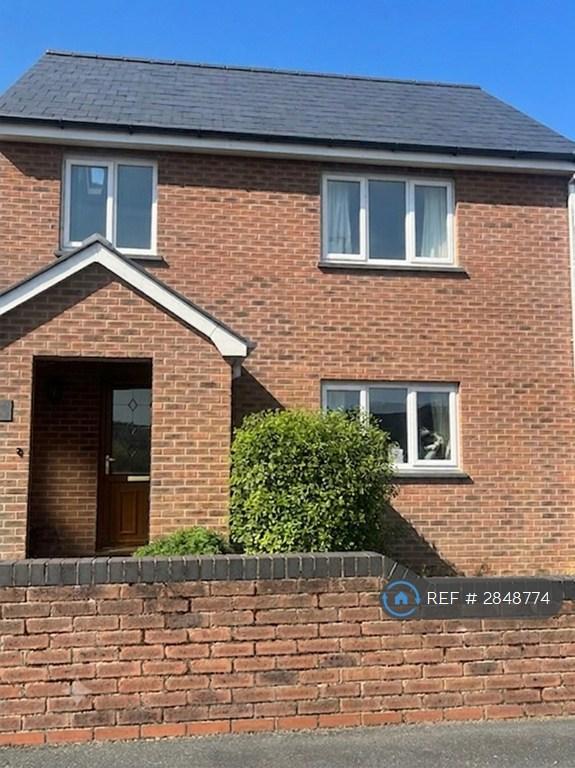2 bedroom house in Llwyncelyn, Aberaeron, SA46 (2 bed) (#2848774)