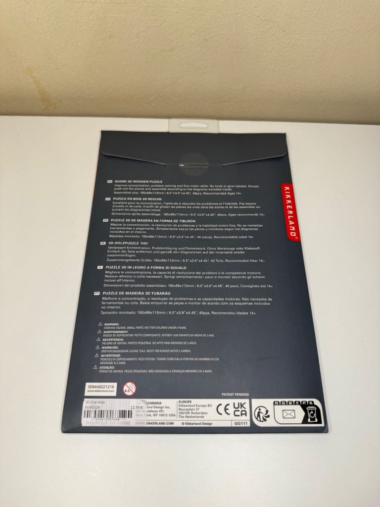 Kikkerland Shark 3D Wooden Puzzle – Brand New / Sealed