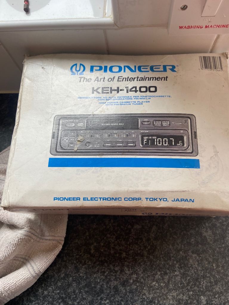 Retro car stereo 