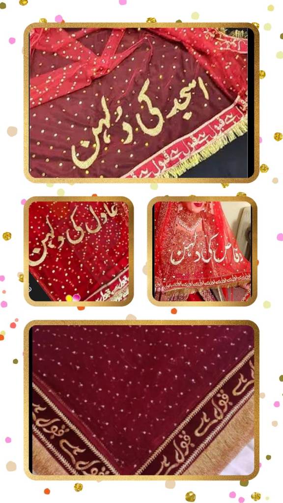 Mehndi umbrellas and duppata 