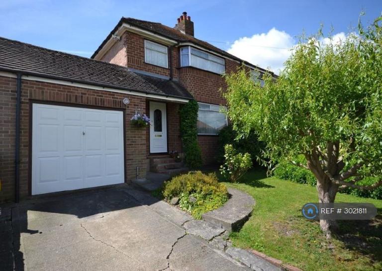 3 bedroom house in Garth Road, Didcot, OX11 (3 bed) (#3021811)