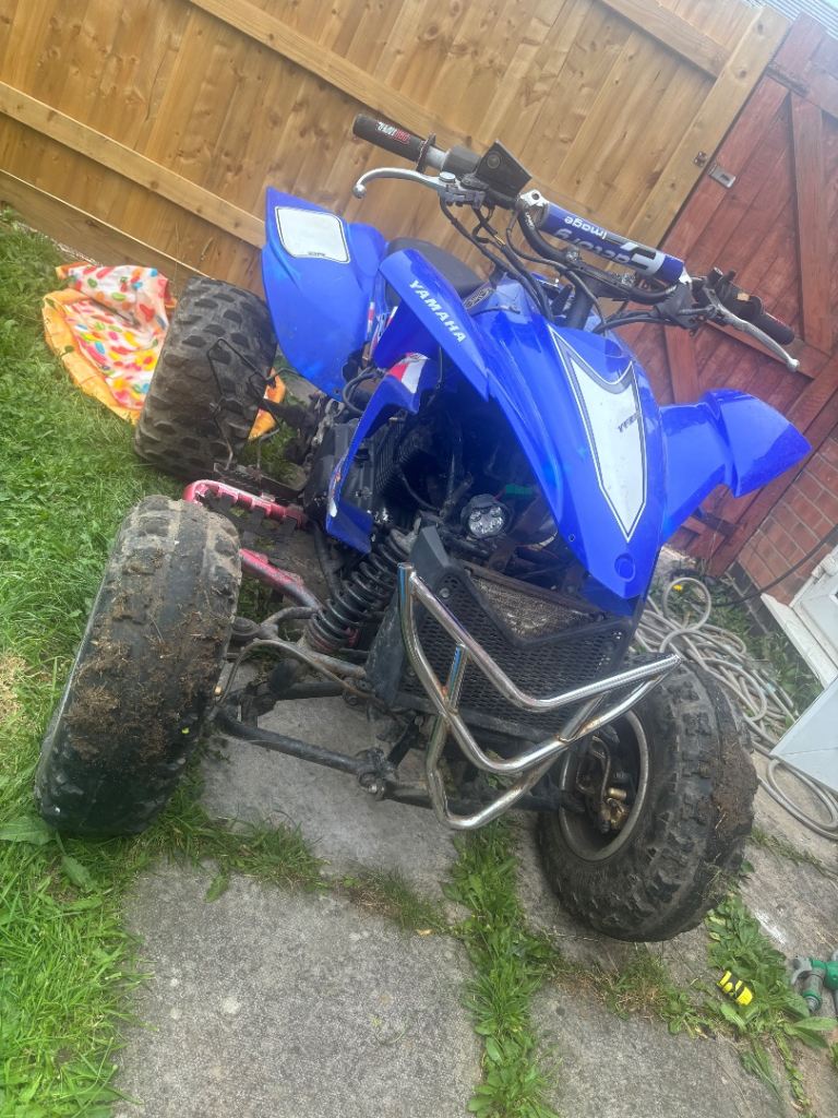 Yamaha quad 