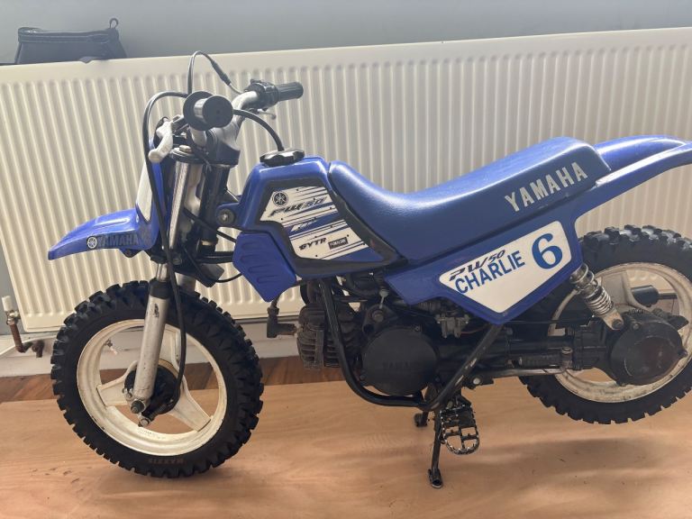 Yamaha pw50