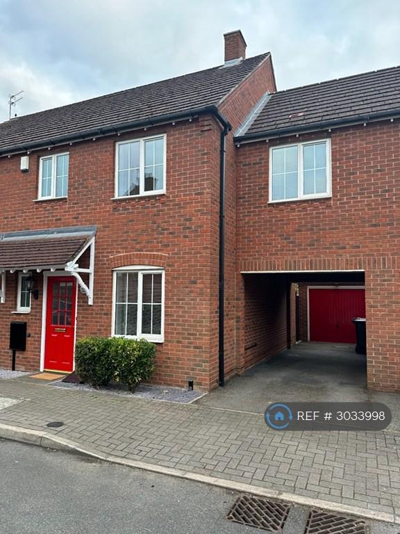 4 bedroom house in Paddock Way, Hinckley, LE10 (4 bed) (#3033998)