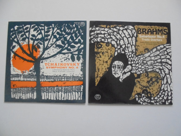 A collection of 15 Various Artists And Titles Of Classical Vinyl LP Record Albums