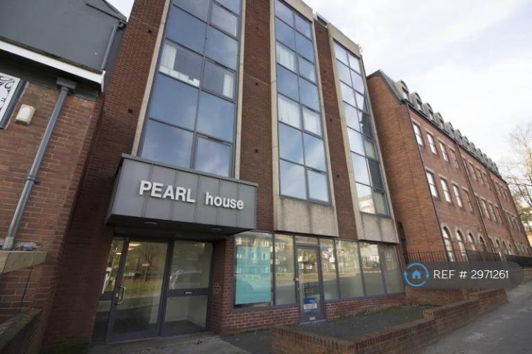 1 bedroom flat in Pearl Assurance House, Wakefield, WF1 (1 bed) (#2971261)