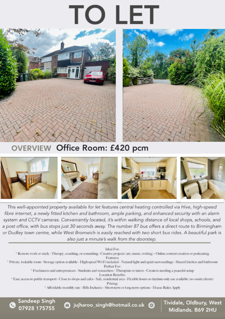 HOME OFFICE TO LET _OLDBURY B69 2HU