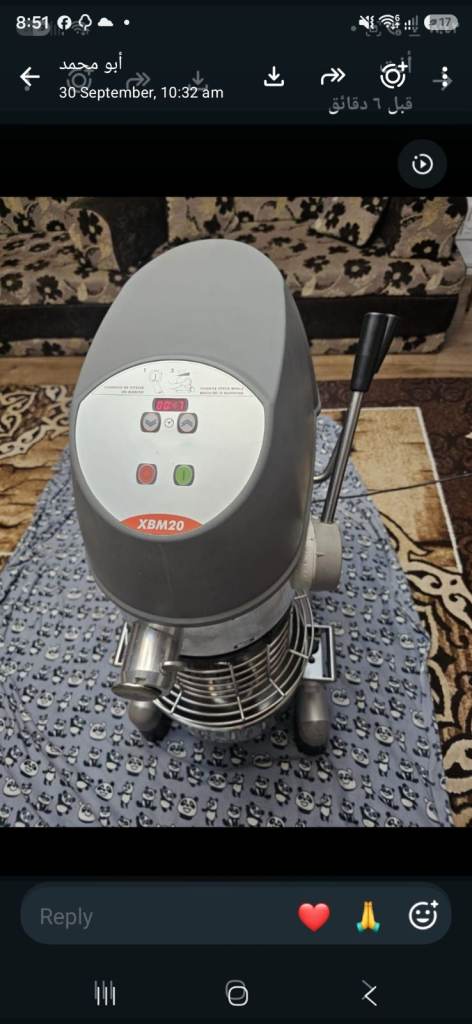 DITO Electrolux Commercial Food Mixer - Good Condition