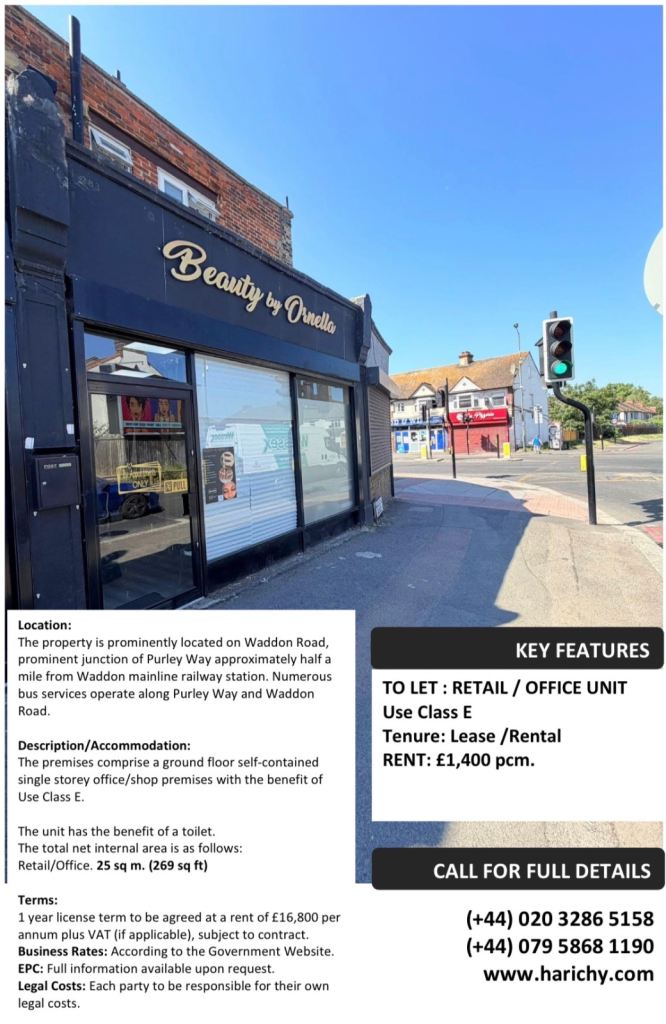 Retail /Office Unit for Rent/Lease
