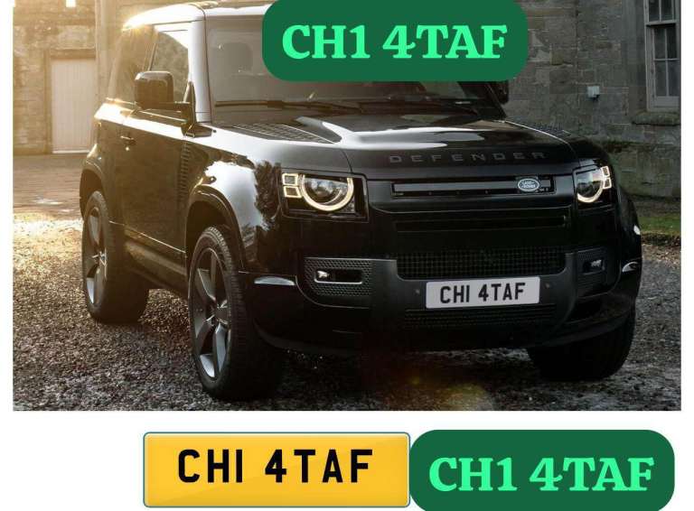Ch Ataf private number plate