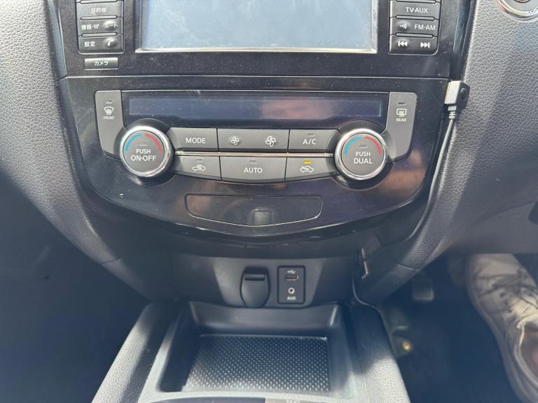 2025 Nissan X-Trail 2.0 PURE DRIVE AUTO ESTATE PETROL Automatic