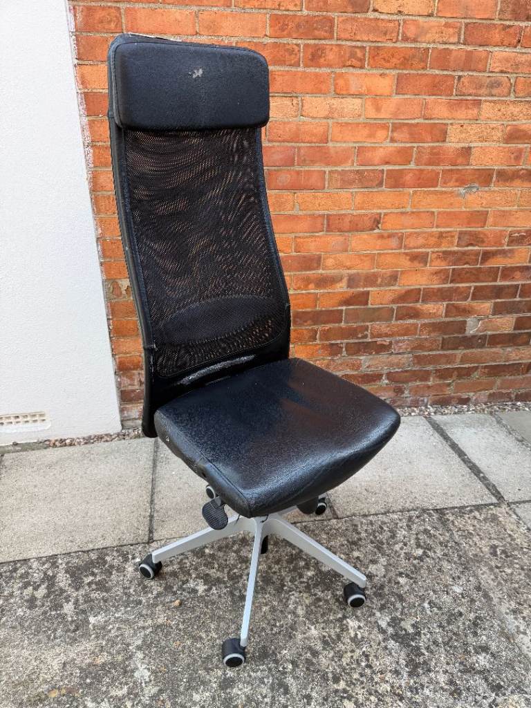 IKEA MARKUS Office Chair