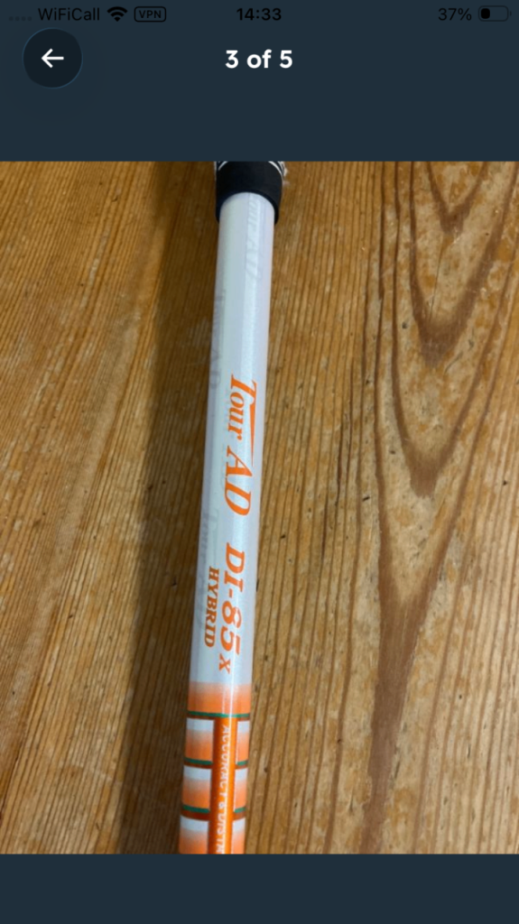 Tour ad di hybrid shaft 
