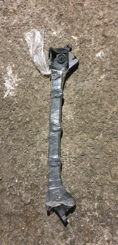 X2 rear bumper bracket for Skoda octavia estate 