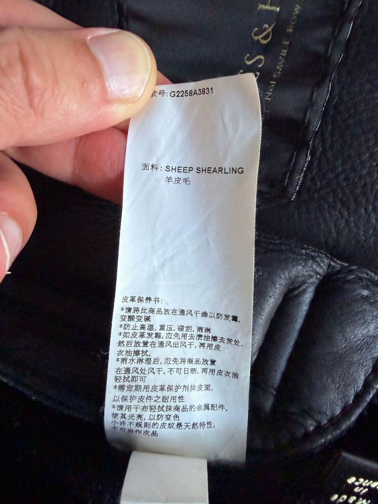 Gieves & Hawkes Black Sheep Shearling Leather Jacket