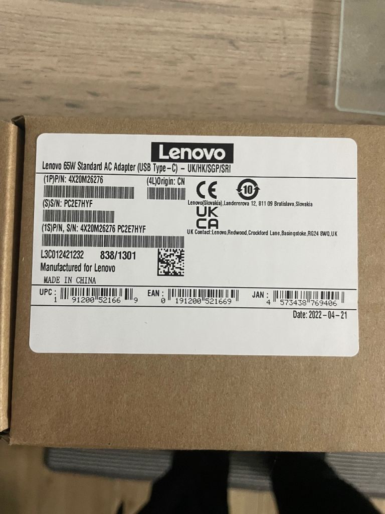 Lenovo 65W Standard AC Adapter (USB Type - C) - UK/HK/SGPISRI