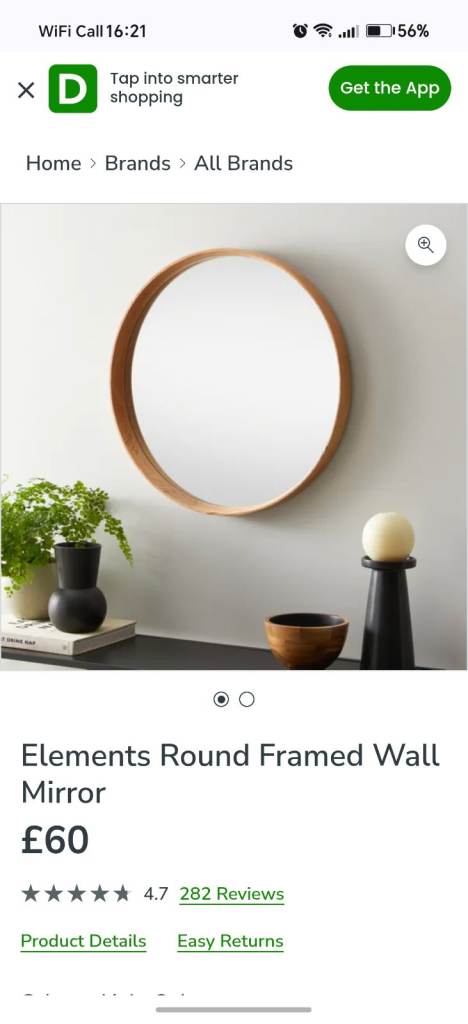 Elements Round Wooden Framed Wall Mirror – As Good As New