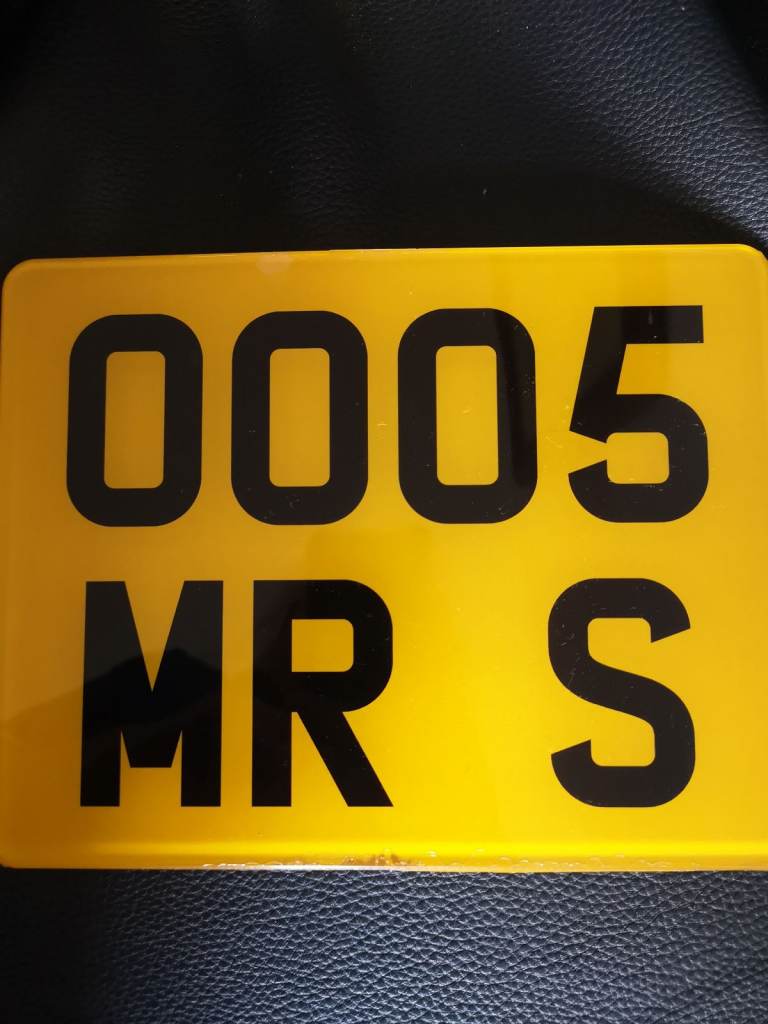  cherished numbers, 0005 MRS,  
