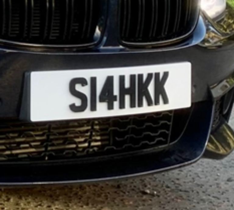 S14HKK / SHAK - PRIVATE NUMBER PLATE / PERSONAL REGISTRATION 