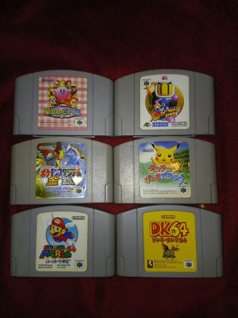 6 x nintendo n64 games [ntsc-j]
