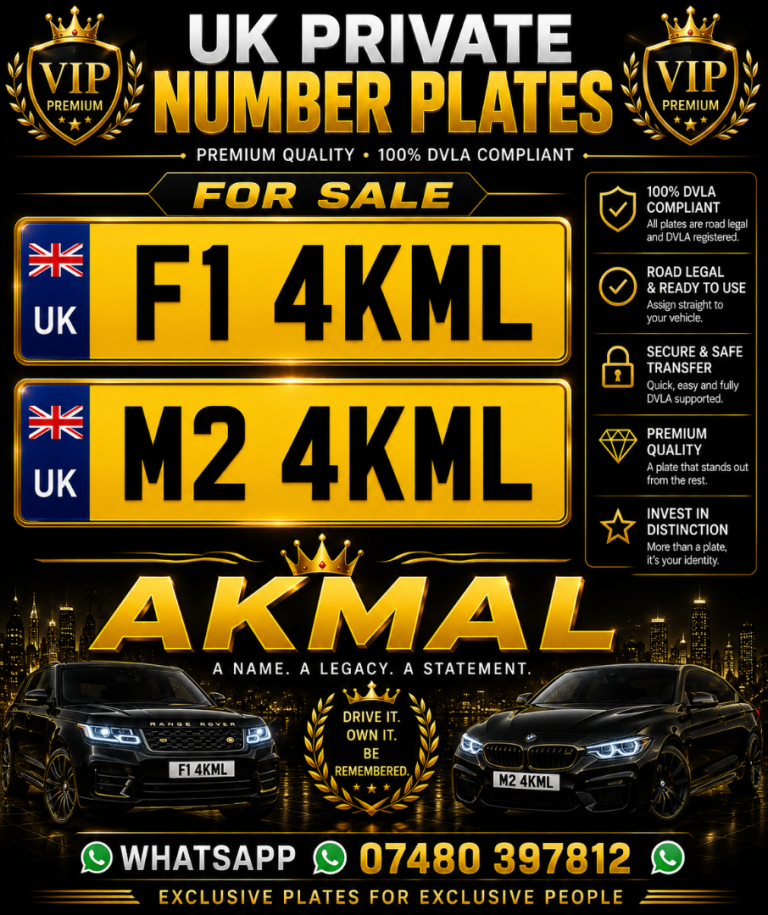 PRIVATE NUMBER PLATE AKMAL 