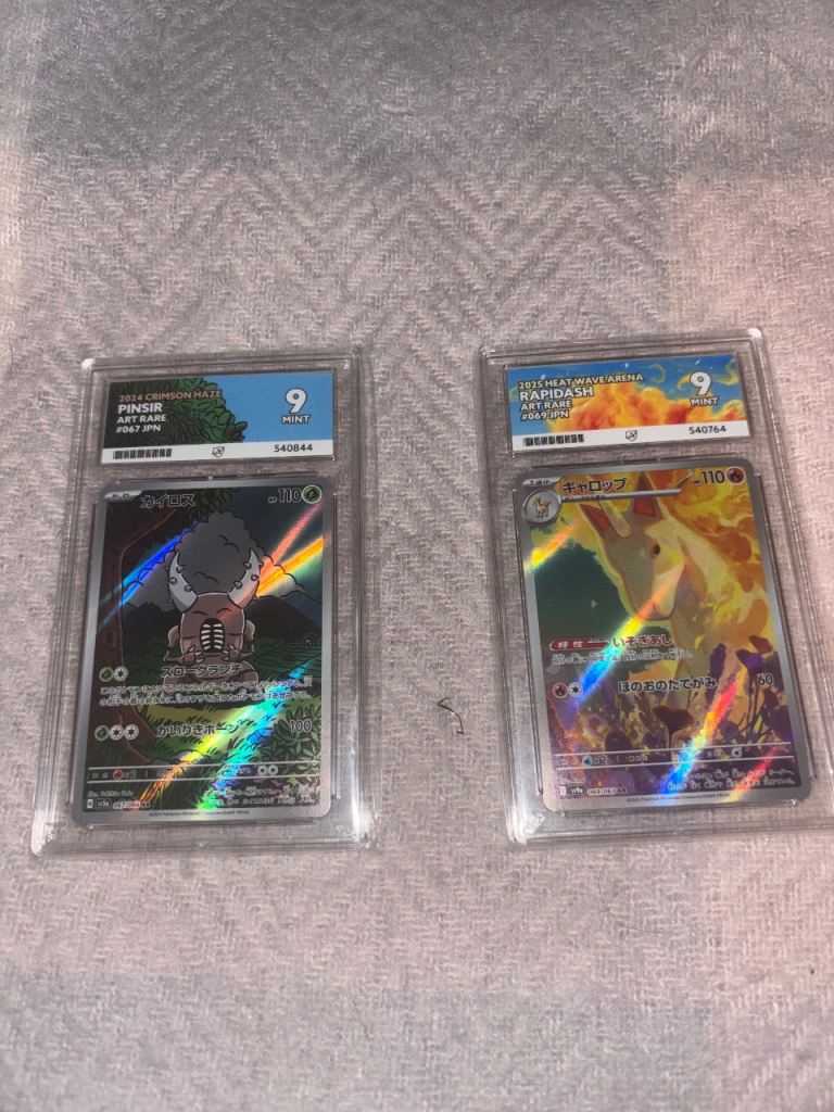 pokémon!!! japanese