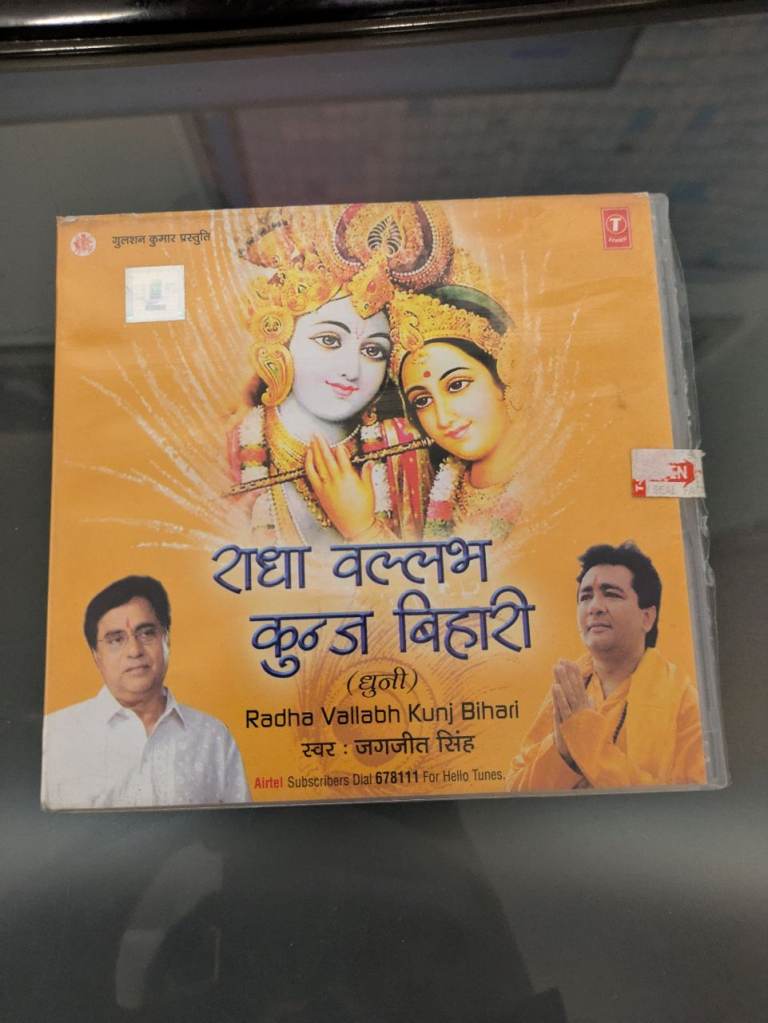 Radha Vallabh Kunj Bihari Jagjit Singh Indian Asian Hindi Bollywood Music CD ref 9