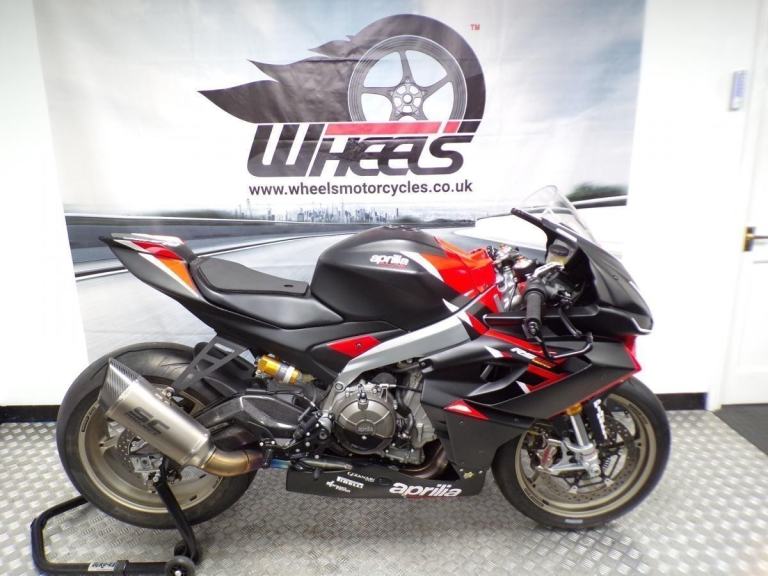 APRILIA RS660 TROFEO TRACK BIKE