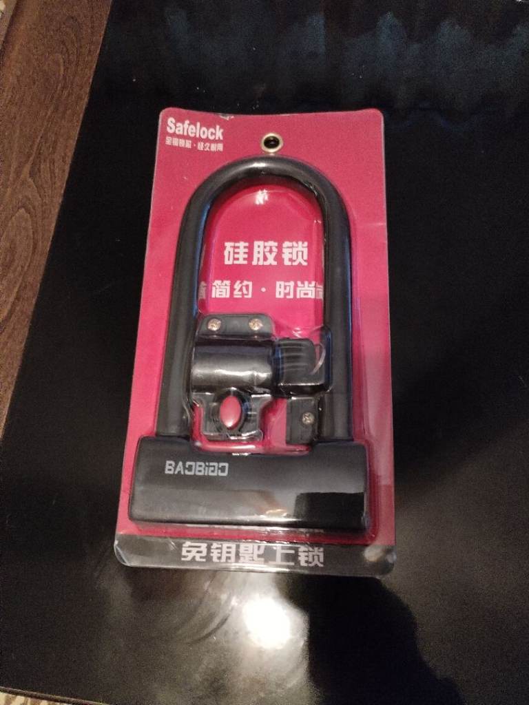 Heavy Duty Bike Lock Brand New