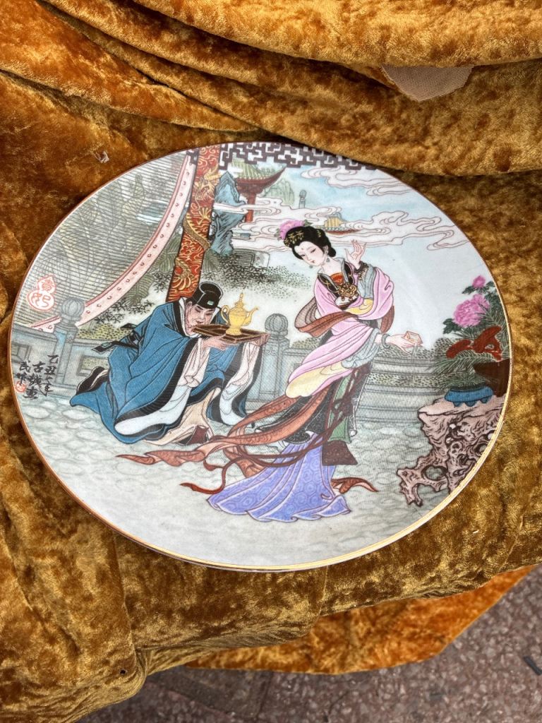 Chinese or Japanese style ware