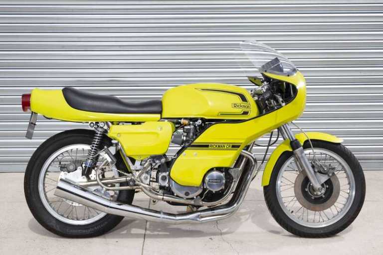 1975 RICKMAN CR KAWASAKI PETROL Manual