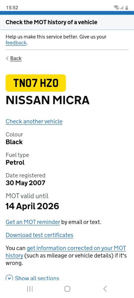 Nissan, MICRA, Hatchback, 2007, Manual, 1386 (cc), 3 doors
