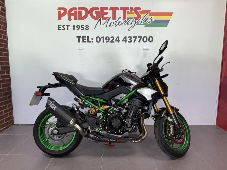 2025 Kawasaki Z900 SE