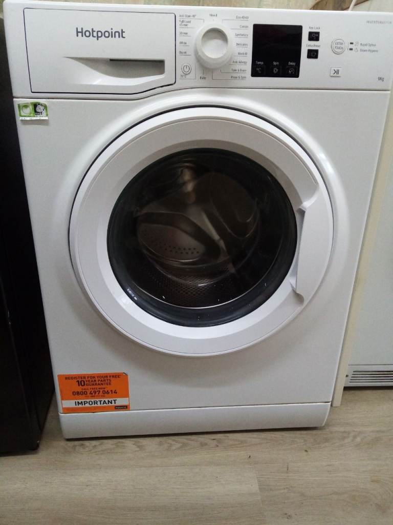 Washing machine 