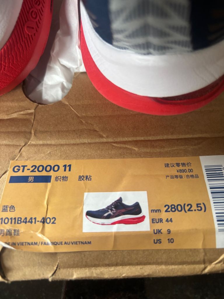 ASICS GT-2000 11 Blue Running shoes size 9 Mems