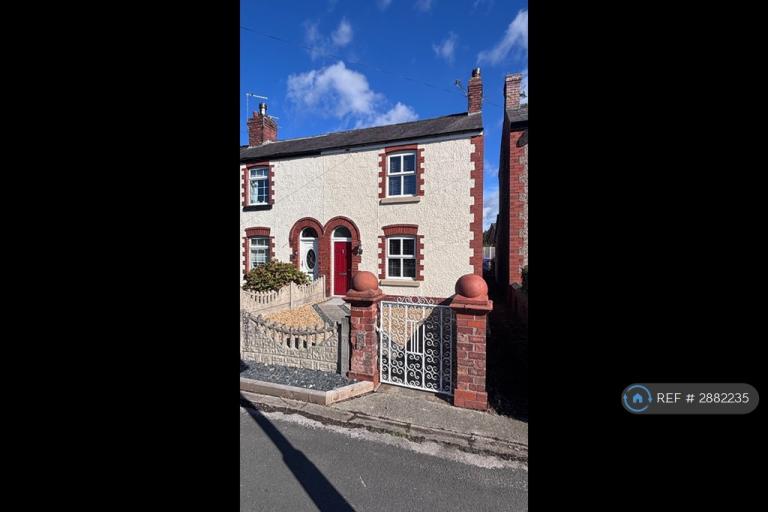 2 bedroom house in The Green, Chorley, PR7 (2 bed) (#2882235)