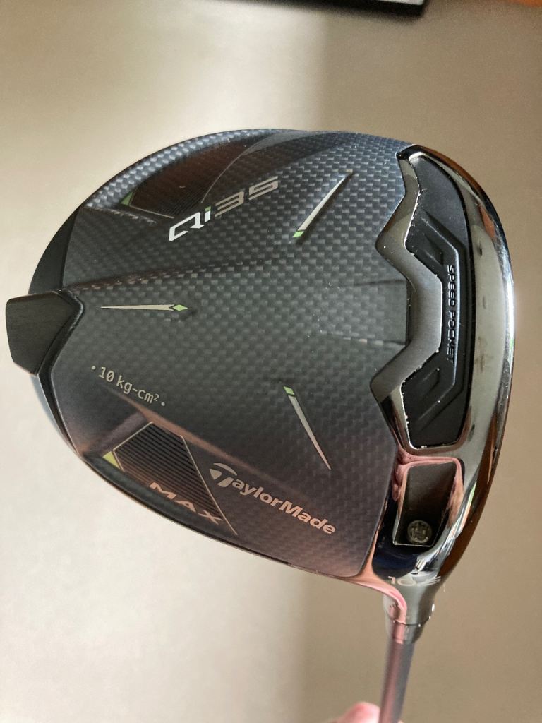 Taylormade Qi 35 driver Max