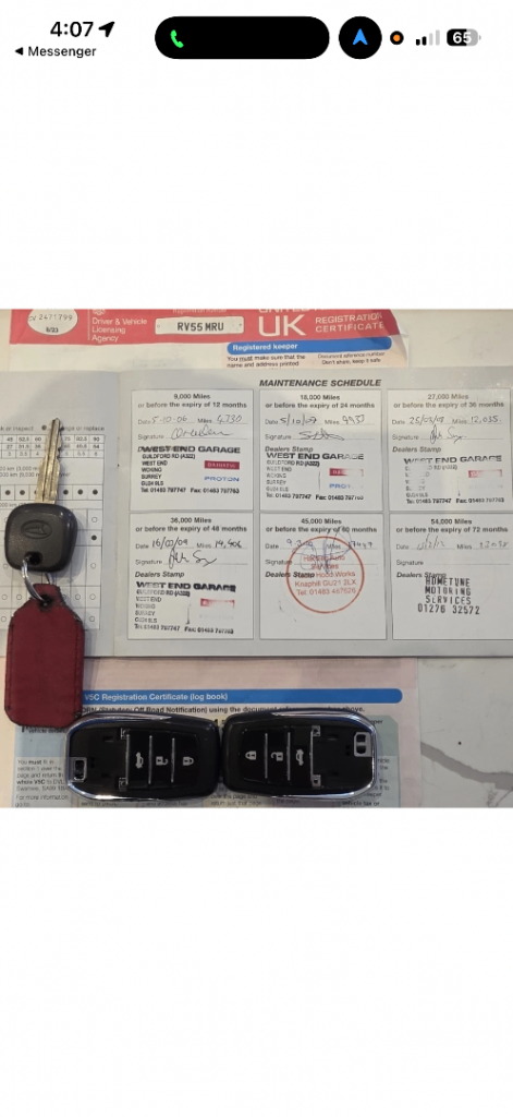 Daihatsu, SIRION, Hatchback, 2005, Other, 1298 (cc), 5 doors