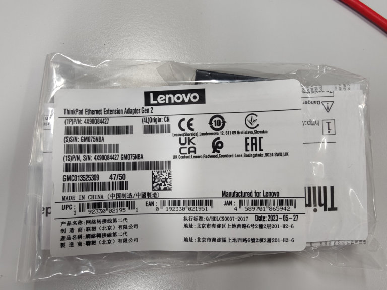 NEW Lenovo ThinkPad Ethernet Extension Adapter Gen 2 RRP £32