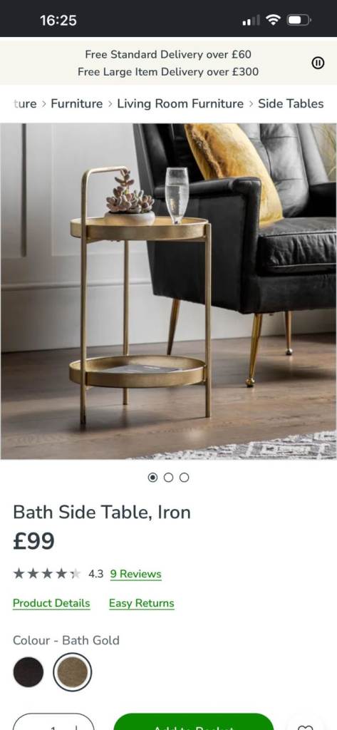 Dunelm Bath side table Gold iron