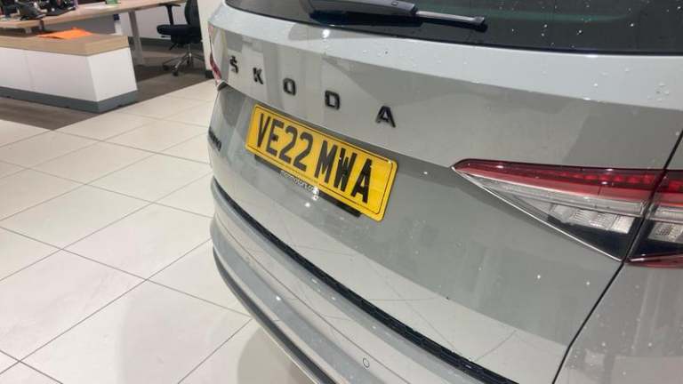 2022 Skoda Kodiaq 1.5 TSI Sport Line 5dr DSG [7 Seat] Automatic Estate Petrol Automatic
