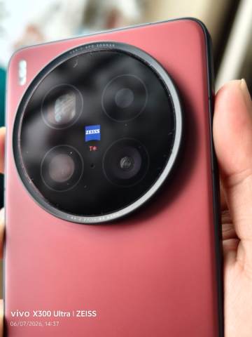 Vivo X200 Ultra Red – 16GB RAM, 1TB Storage, ZEISS Camera | in
