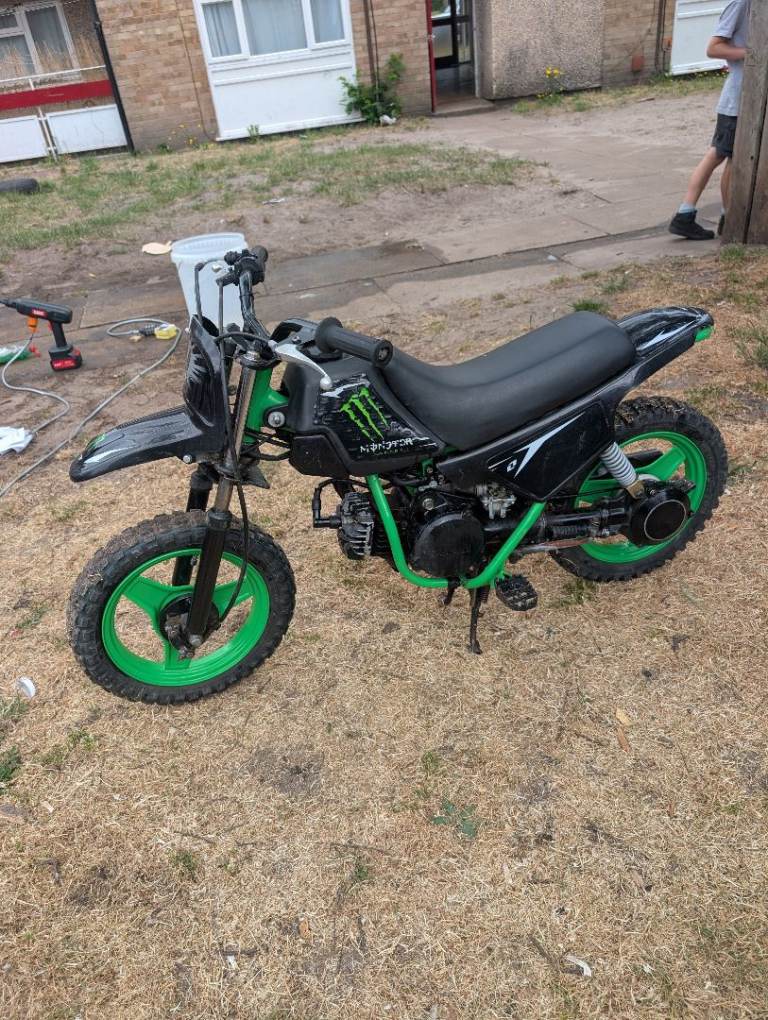 Yamaha pw50 