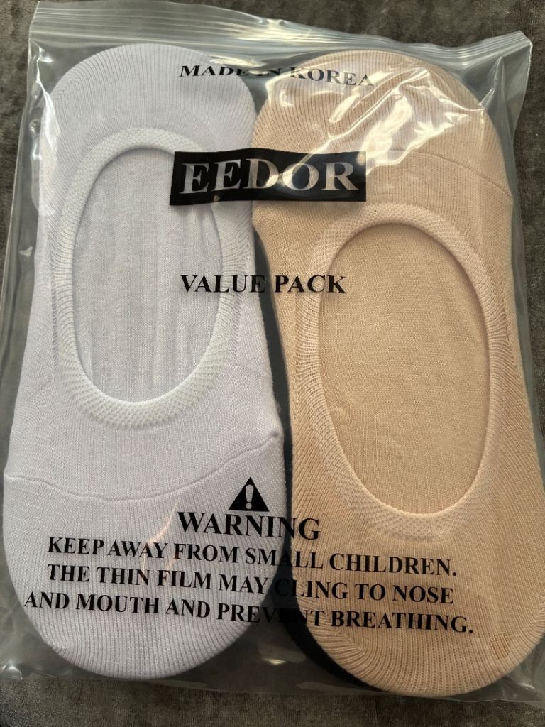 Large job lot of new items 