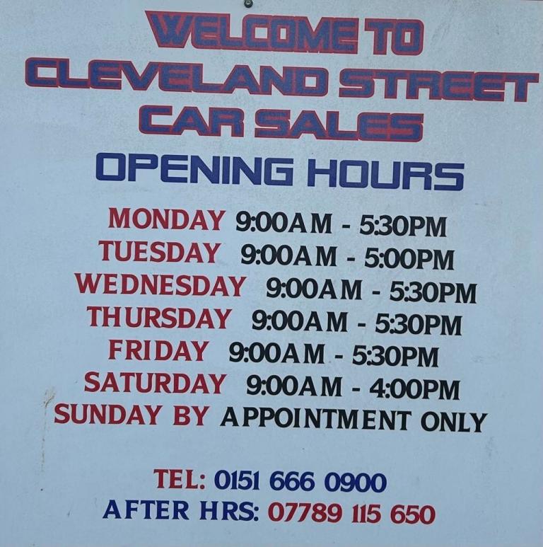 2013 Vauxhall Corsa 1.2 Energy 5dr - 5 SERVICE STAMPS HATCHBACK Petrol Manual