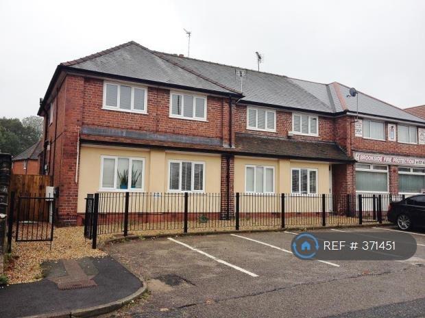 2 bedroom flat in New Road, Rubery, B45 (2 bed) (#371451)