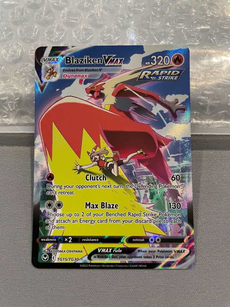Blaziken VMAX (Full Art) SWSH Silver Tempest TG15/TG30