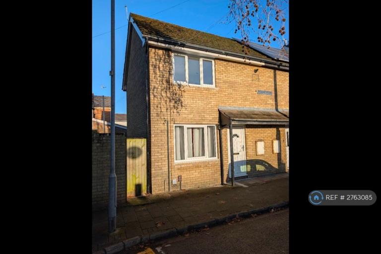 2 bedroom house in Meteor Court, Cardiff, CF24 (2 bed) (#2763085)